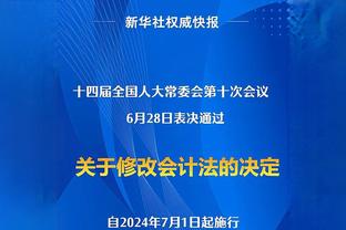 国足连遭争议判罚是被针对了吗？下轮踢东道主还会“被针对”吗？